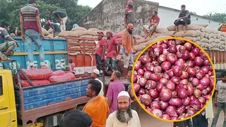 আমদানি প্রায় দ্বিগুণ, তারপরও হিলিতে বেড়েছে পেঁয়াজের দাম